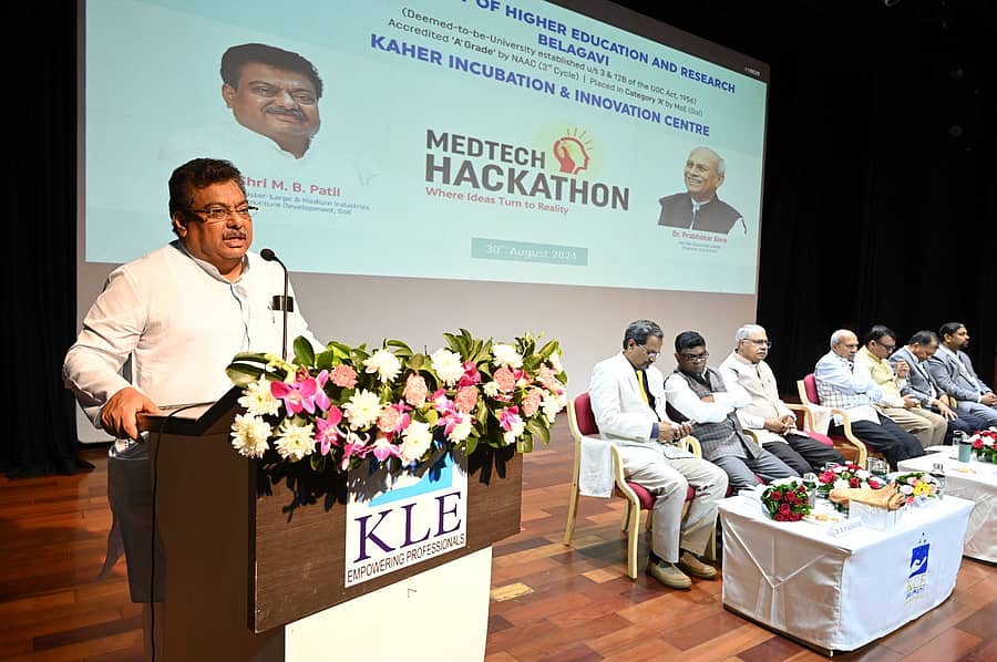 <div class="paragraphs"><p>ಕೈಗಾರಿಕೆ ಸಚಿವ ಎಂ.ಬಿ.ಪಾಟೀಲ</p></div>